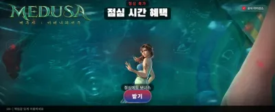 압도적인 스릴 ybet 카지노