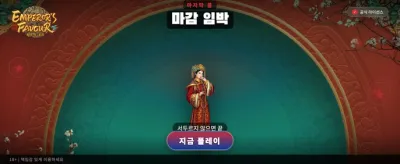 ybet99 특별 이벤트 진행 중