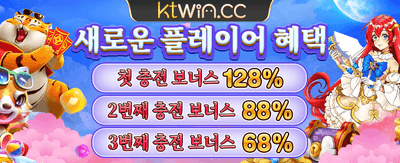ybet 최고의 잭팟 기회